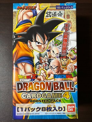 ドラゴンボール DRAGON BALL ブースターパック CardGame s-l400.jpg
