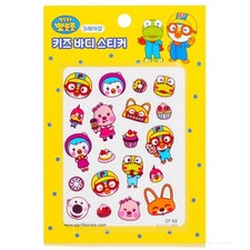 April Korea - Pororo Body Sticker - CT03 1pc