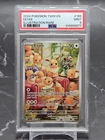 PSA 9 Eevee 188/167 Illustration Rare | 2024 SV06 Twilight Masquerade EN