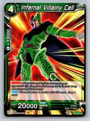 Dragon Ball Super Infernal Villainy Cell BT5-073 C Green Battle Android