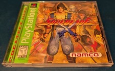 PSX - Soul Blade
