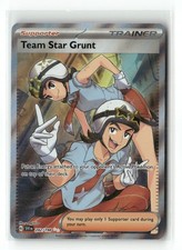 sword and shield card yugioh Shield & Sword Card Profile : Official Yu-Gi-Oh! Site
