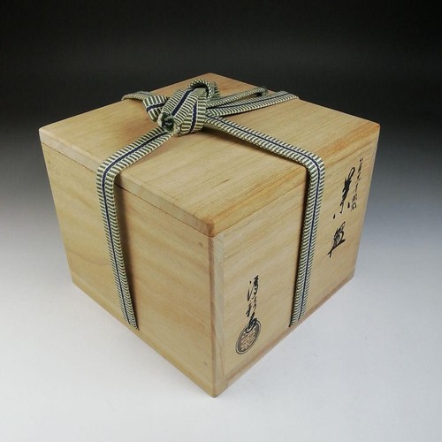 Ninsei Tea Bowl with Black and Blue Maple Design by Nakamura Seisai F/S, FEDEX - Picture 19 of 20