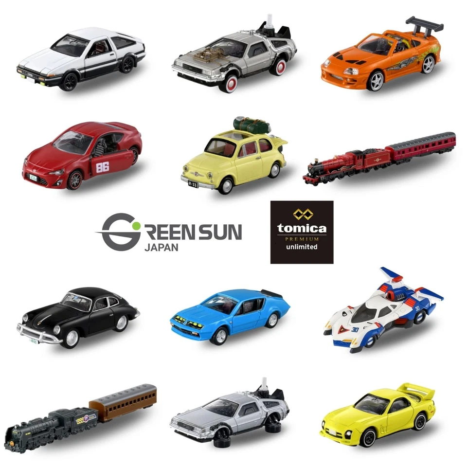 Tomica Premium Unlimited No.01-12 (Free shipping from 2nd item) - Image 2 of 4