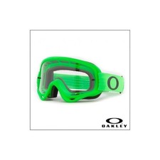 Masque Cross Oakley O-Frame MX Moto Collection - Vert Clair