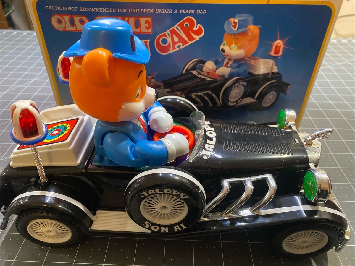 1980s Vintage (Son Ai Jalopy Old Style CARTOON)? 12