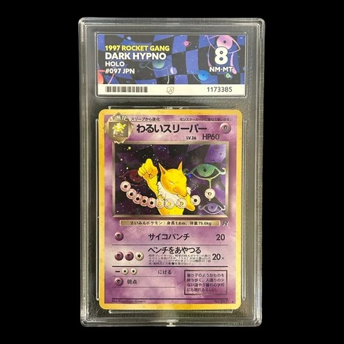 Pokemon 1997 Dark Hypno Holo #097 Rocket Gang Holo (Japanese) ACE 8 - WOTC