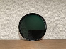 Kenko Nd8 Filter 95Mm