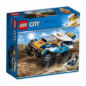 LEGO CITY Car Set Lot 60218, 60285, 60163