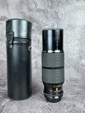 Sigma 75-250mm F4 F5 MC Lens Nikon Mount Buil...