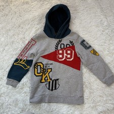 ART CLASS Pullover Graphic Print Gray Hooded Sweatshirt Hoodie Boy's Size S 6/7