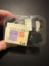 Cake Tool 6 Piece Miniature Mini Cookie Cutter Set Made In Japan