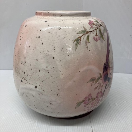 Japanese Vase Cherry Blossom Bird IKEBANA Jar Flower Arrangement Pot 7.8 inch - Picture 6 of 10