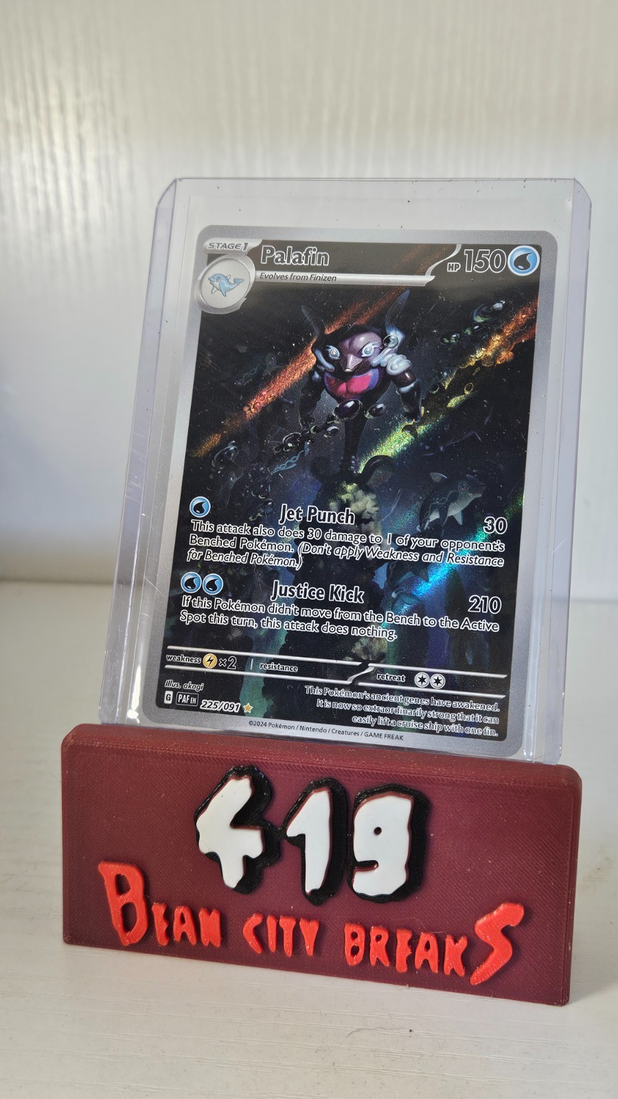 Pokémon Cards Palafin 225/091 Illustration Rare Paldean Fates - (NM-)