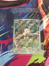 Meowth 106/094 Me02: Phantasmal Flames Holo