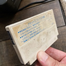 Famicom software Castle Excellent, operation confirmed, box