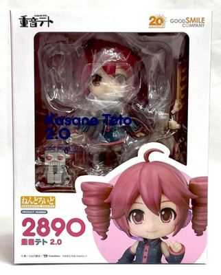 Nendoroid 2890 VOCALOID Kasane Teto 2.0 Actionfigur