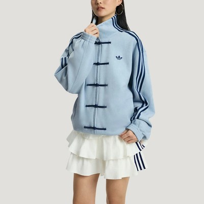 Adidas Originals CTT Chinese Track Casual Jacket KT3846 Unisex Adidas Originals CTT Chinese Track Casual Jacket KT3846 Unisex