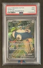 Snorlax 2023 Elite Trainer Box 151 Promo PSA 9 Mint Pokemon