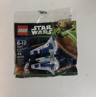 LEGO Star Wars 30241 Mandalorian Fighter 49 pc Set New Sealed Retired Clone Wars