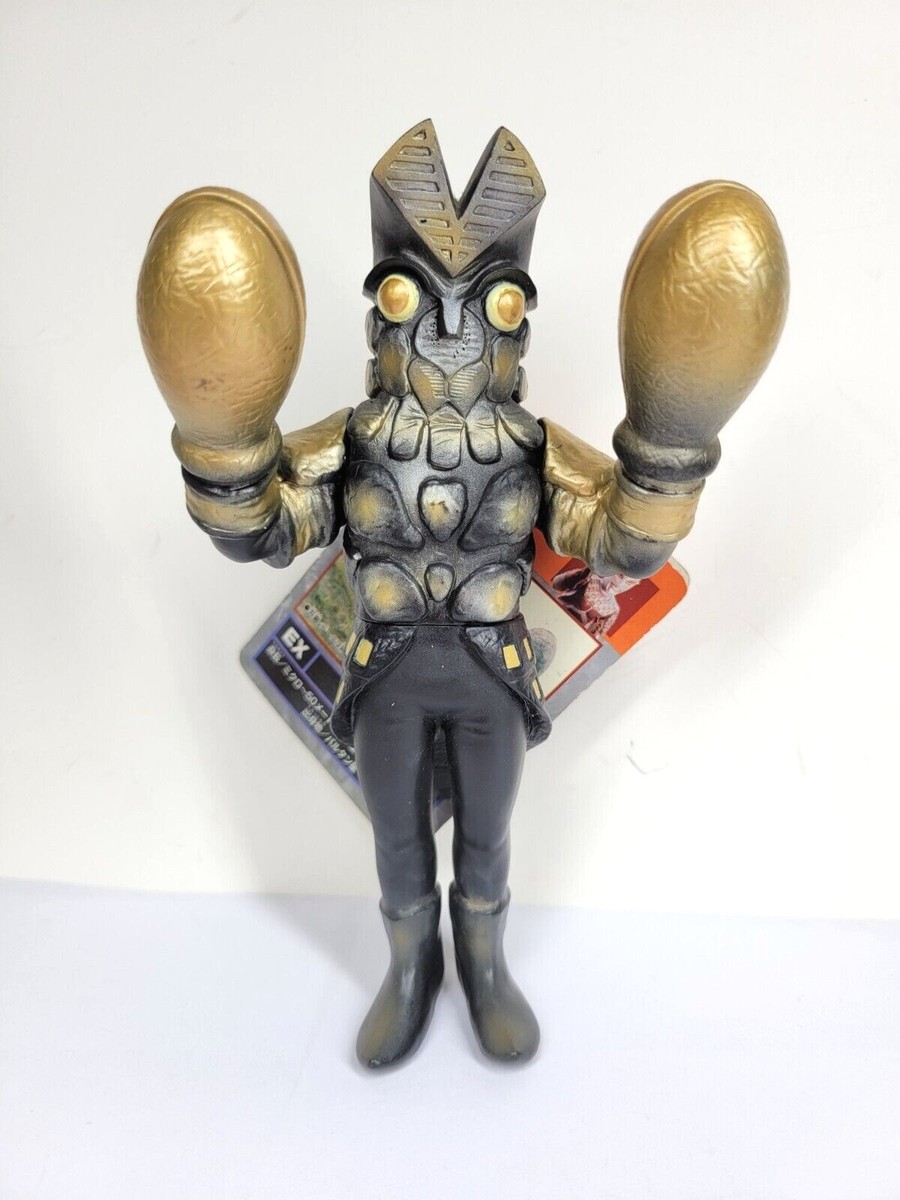 Alien Baltan ULTRA FIGHT VER. Ultraman Monster Series EX