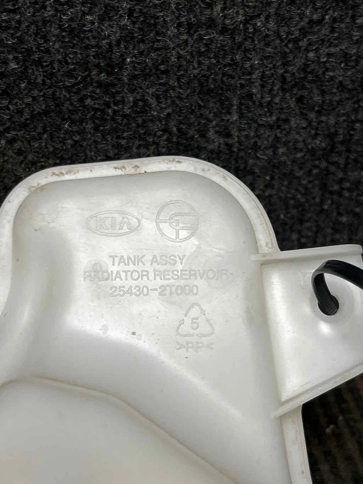 Fits 2011-2016 Kia Optima, Coolant Recovery Bottle, OEM#:254302T000 - Imagem 2 de 4