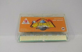 Hanjuku Hero Aa, Sekaiyo Hanjukunare..! -- WonderSwan Color --  COMPLETE In Box