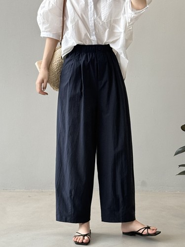 Mono recto japonés de talle alto para mujer Pantalón suelto informal pantalón de pierna ancha - Imagen 15 de 29