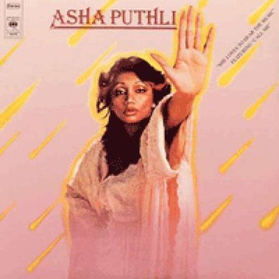 Asha Puthli - She Loves To Hear The Music LP Vinyl Schallplatte 197881