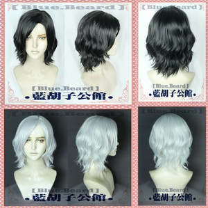 Devil May Cry 5 V Anime Silver White Black Curly Hair Cosplay