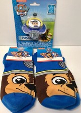 New Lot Of 3 Paw Patrol Chase Pacifier Cover 0 Months BPA Free Sock 6-8.5