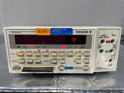 その他 6-1/2 Digital Multimeter_YOKOGAWA 7561 Yokogawa 7562 Digital Multimeter | eBay