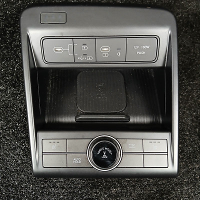HYUNDAI KONA  Center Console Storage Tray W/Drive Mode Selec.  96681--BE100   24