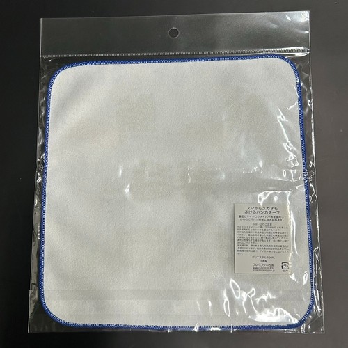 Hand Towel sushi Japan microfiber  made in Japan - Picture 3 of 4