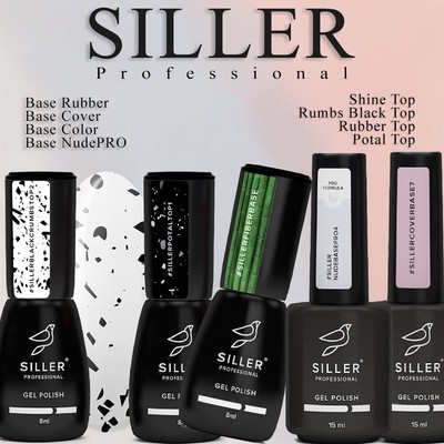 SILLER Professional BASE Rubber, TOP, Cover, Fiber, Shine Gel Color Nails LED/UV