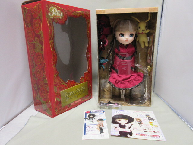 pullip doll size