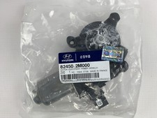 Genuine Power Window Motor Genesis Coupe 2010 to 2016 Front Left Driver's NEW