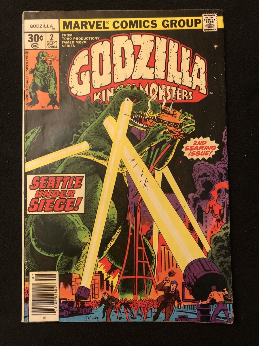 アメコミリーフ Godzilla #23 CGC 7.5 アメコミリーフ Godzilla #23 CGC 7.5