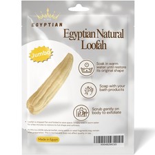 Whole Egyptian Jumbo Loofah 24"" - 28"" 100 Natural Organic Loofah Exfoliati...