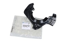 Original Spritzblech Bremsscheibe vorne rechts für Fiat Fiorino Punto 52129190