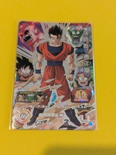 Son Gohan ABS-32 Super Dragon Ball Heroes Meteor Mission Set Japanese Card