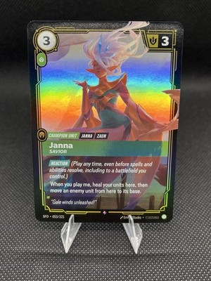 Janna - Savior #53/221 Spiritforged Riftbound League of Legends (NM)