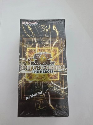 Yugioh Limit Over Collection The Heroes Booster Box Japanese Brand Sealed