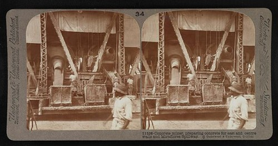 #ad Concrete mixer concrete for east and centre walls and Miraflores spillway $9.99