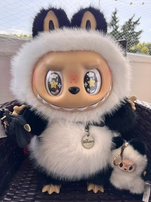 Monster Puppe Panda  xxl 63cm Fantasy Plüschtier mit Flügeln komplett 