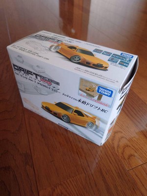 Drift Package Nano Tradicon Mazda Rx-7 Fd 3S | eBay