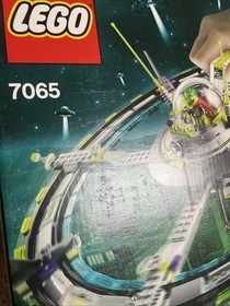 LEGO Space: Alien Mothership (7065) new sealed damage to box