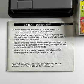 Puzznic (Nintendo NES, 1991 PAL A) Taito Puzzle Tested And Working