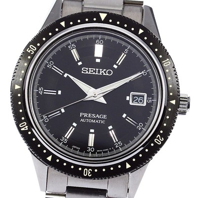 seiko presage 2020 limited edition