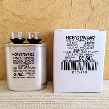 5 MFD Oval 440VAC Motor Dual-Run Capacitor Aluminum 50/60 Hz +05-05% NEW